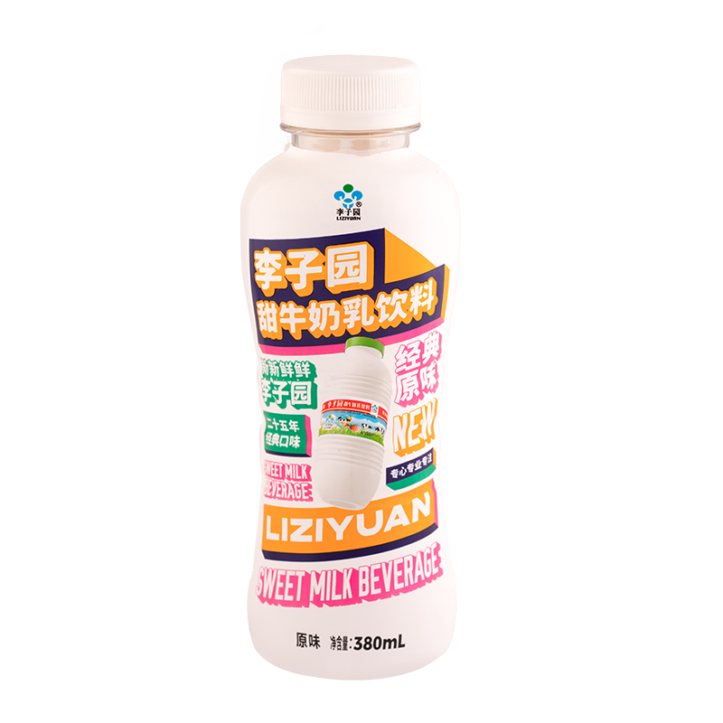 甜牛奶乳饮料，单瓶净含量380ml